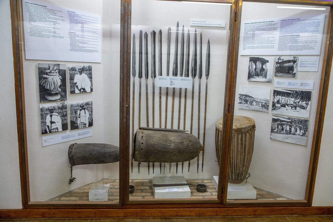 National Museum of Rwanda